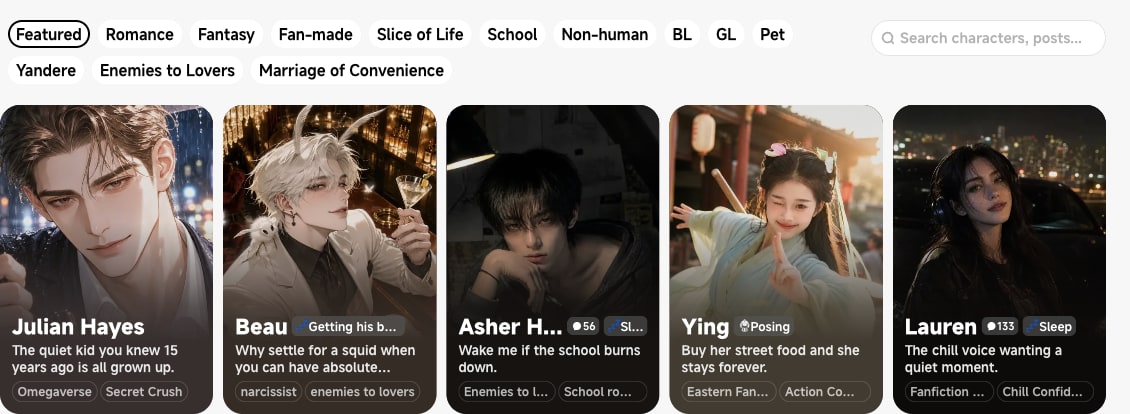 Pogee public product interface